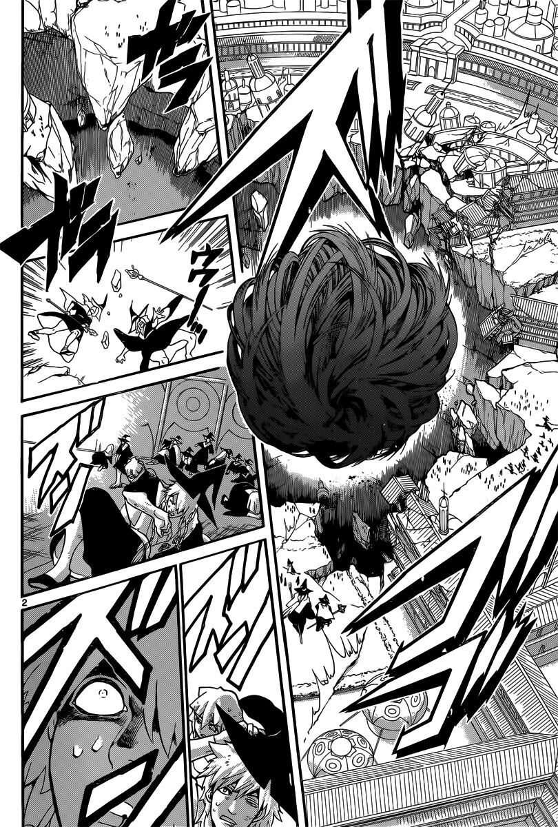 Mê Cung Pháp Thuật: Chapter 186