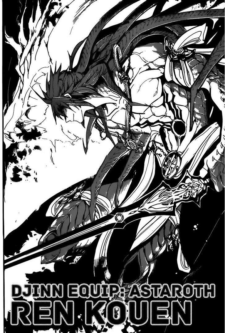 Mê Cung Pháp Thuật: Chapter 187