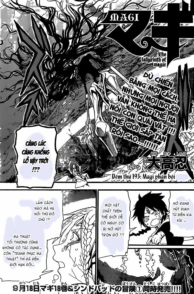Mê Cung Pháp Thuật: Chapter 193