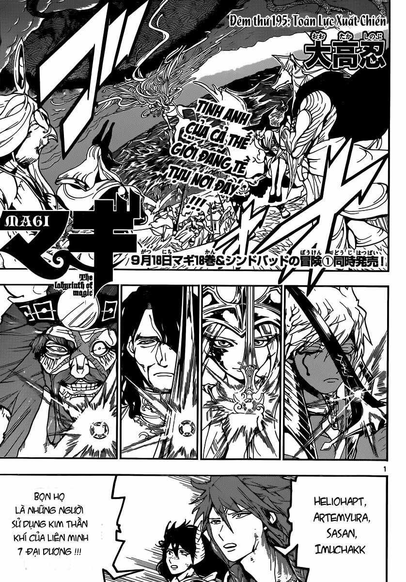 Mê Cung Pháp Thuật: Chapter 195