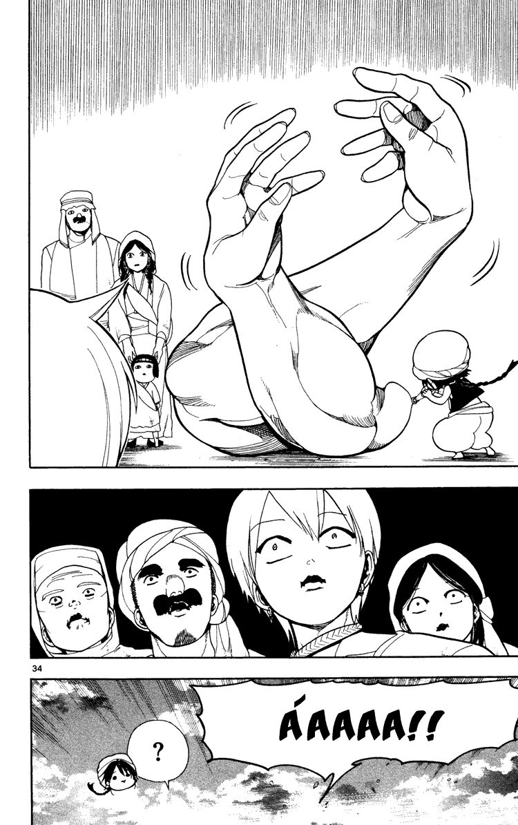 Mê Cung Pháp Thuật: Chapter 2