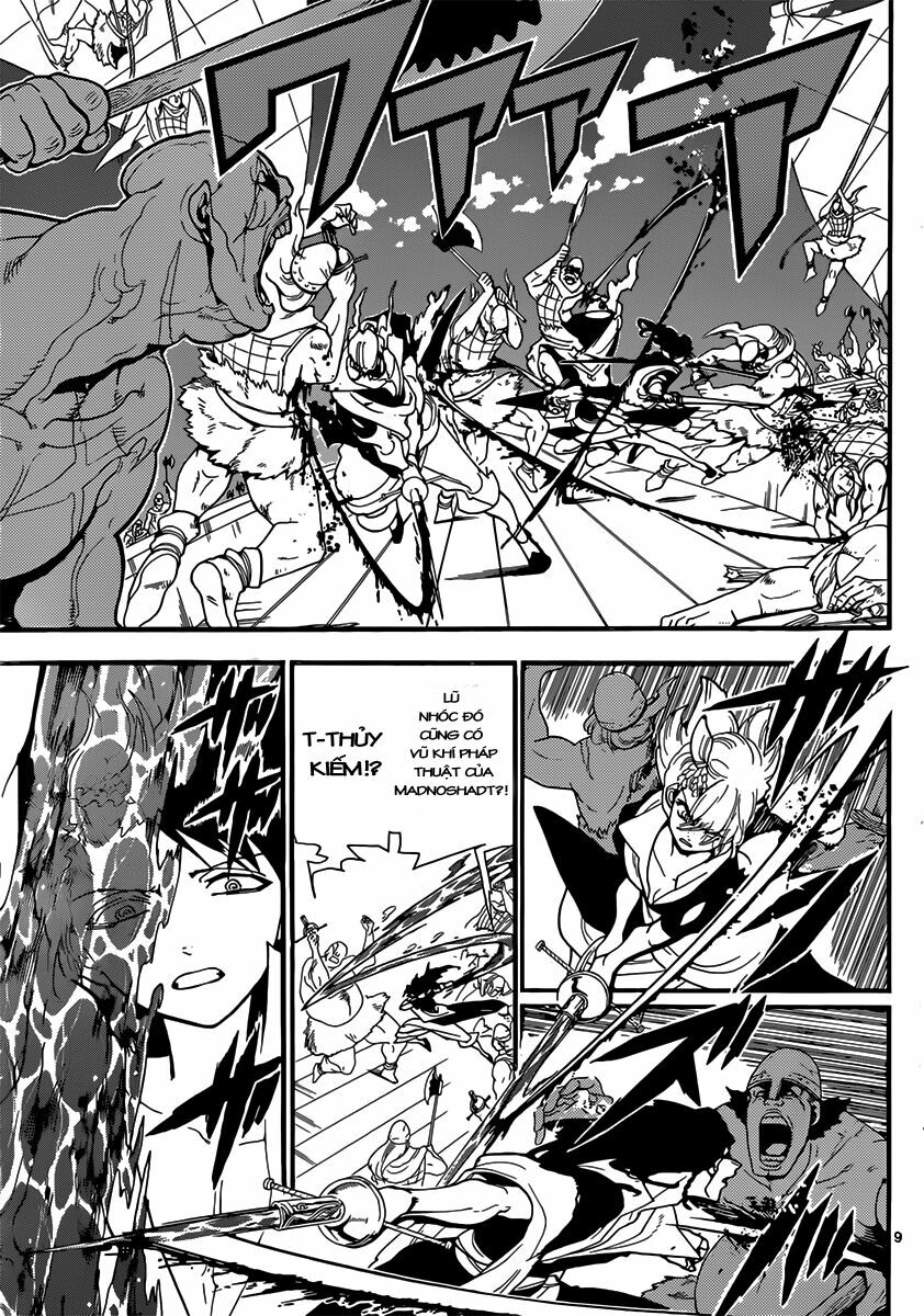 Mê Cung Pháp Thuật: Chapter 202