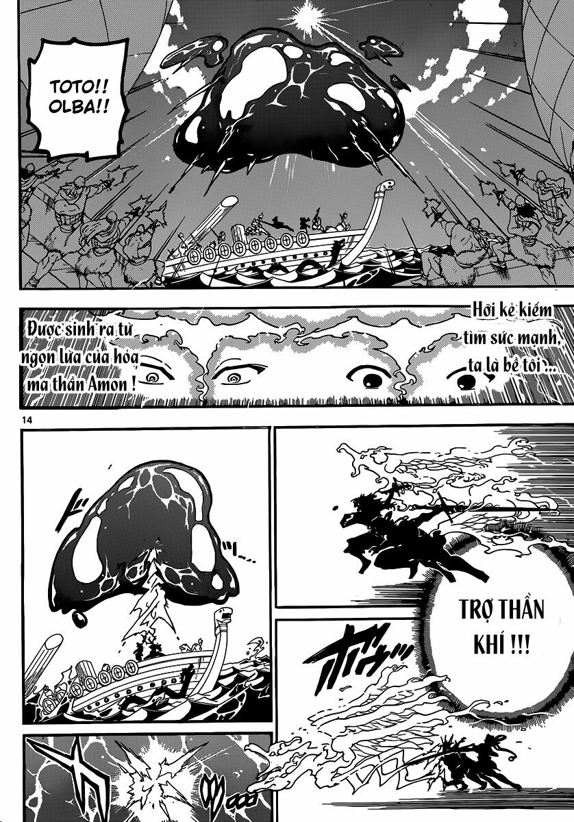 Mê Cung Pháp Thuật: Chapter 202