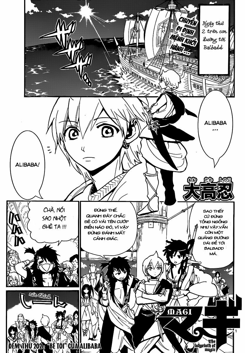 Mê Cung Pháp Thuật: Chapter 202