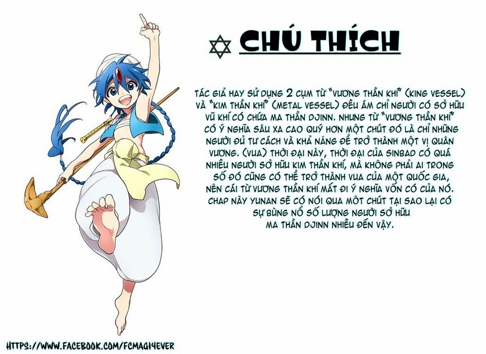Mê Cung Pháp Thuật: Chapter 205