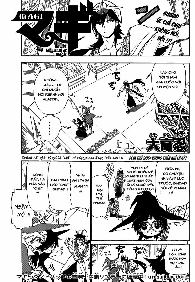 Mê Cung Pháp Thuật: Chapter 205