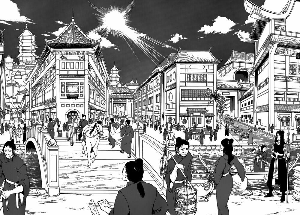 Mê Cung Pháp Thuật: Chapter 206