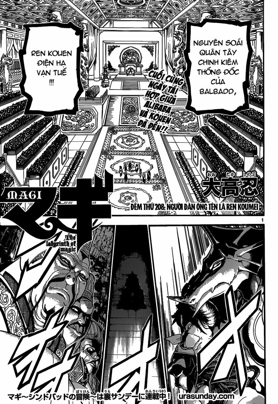 Mê Cung Pháp Thuật: Chapter 208