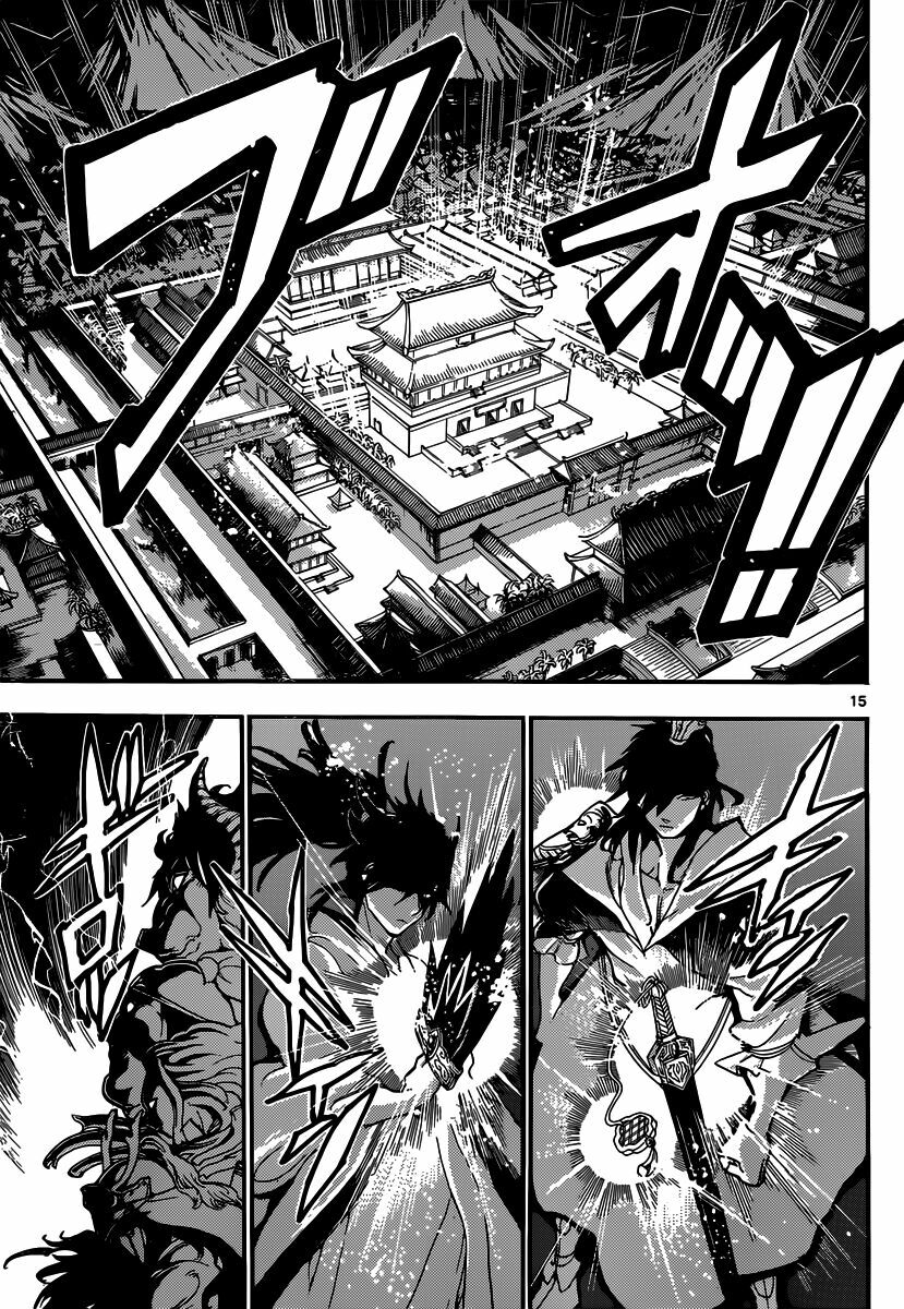 Mê Cung Pháp Thuật: Chapter 209