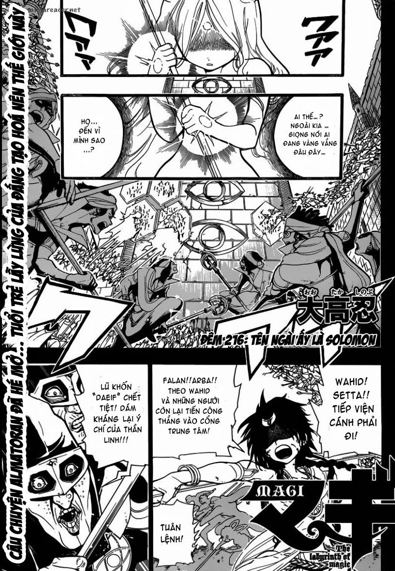 Mê Cung Pháp Thuật: Chapter 216