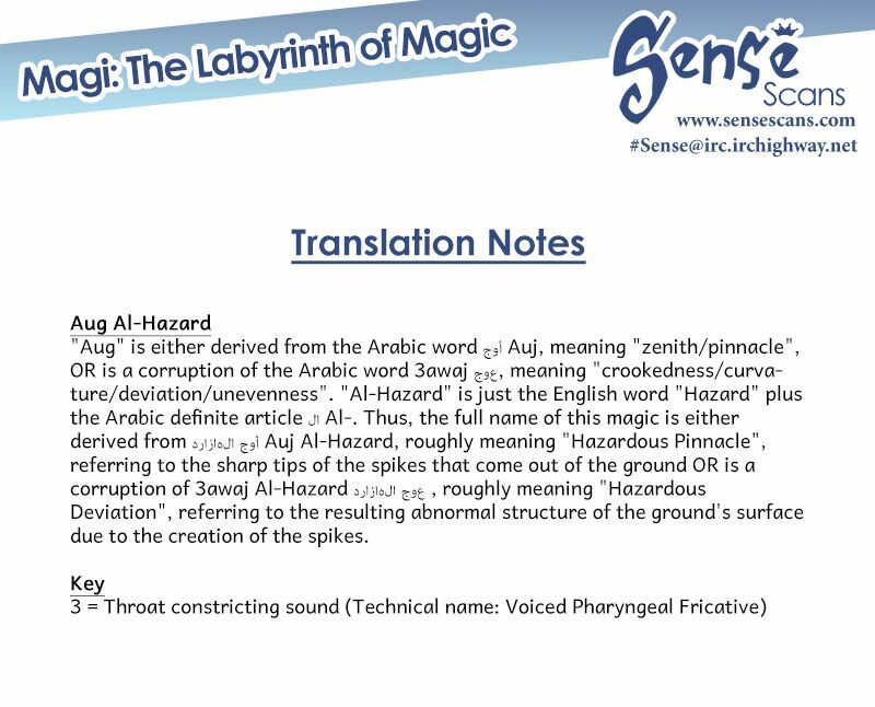 Mê Cung Pháp Thuật: Chapter 220