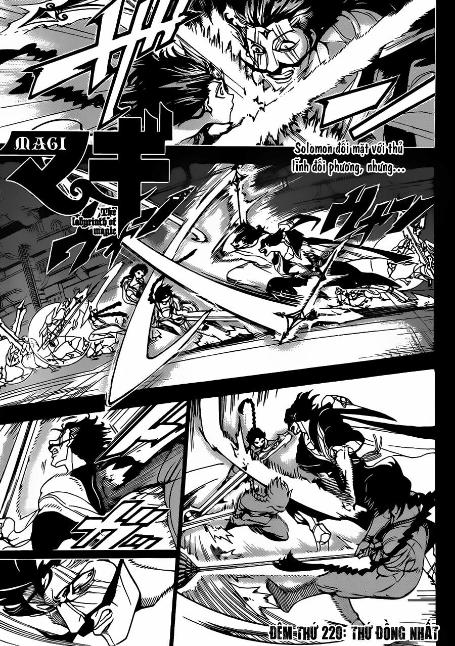 Mê Cung Pháp Thuật: Chapter 220