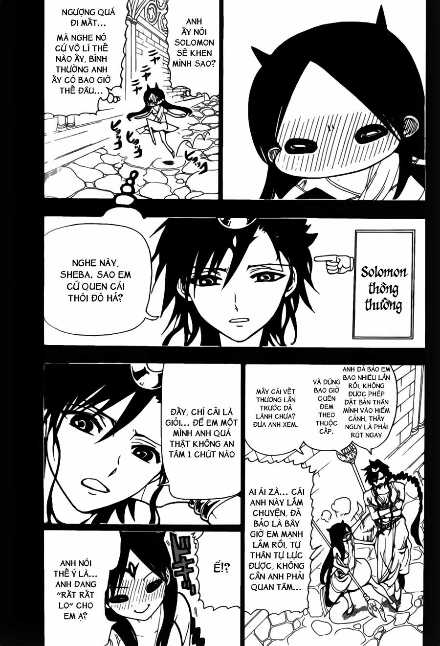 Mê Cung Pháp Thuật: Chapter 221