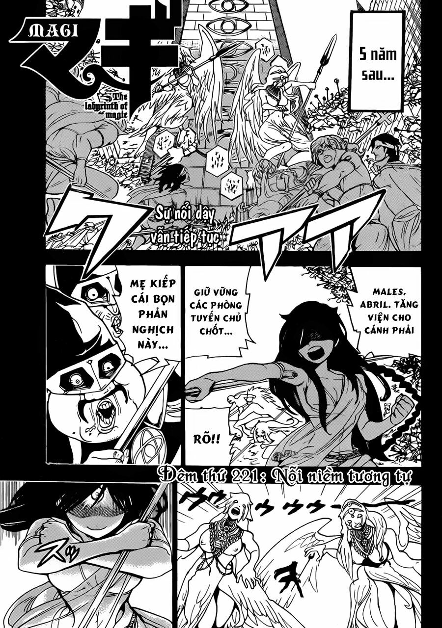 Mê Cung Pháp Thuật: Chapter 221