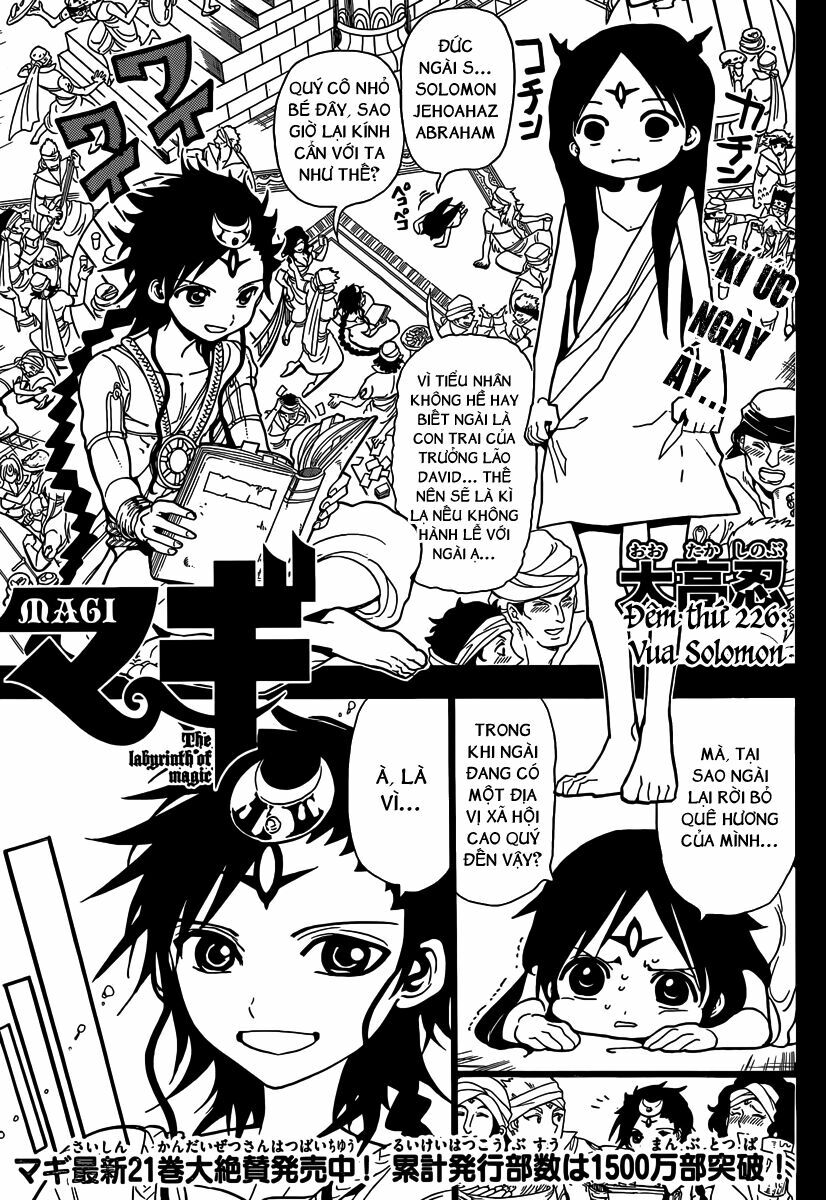 Mê Cung Pháp Thuật: Chapter 226