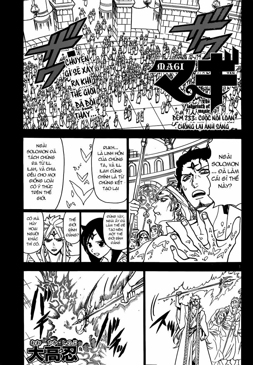 Mê Cung Pháp Thuật: Chapter 233
