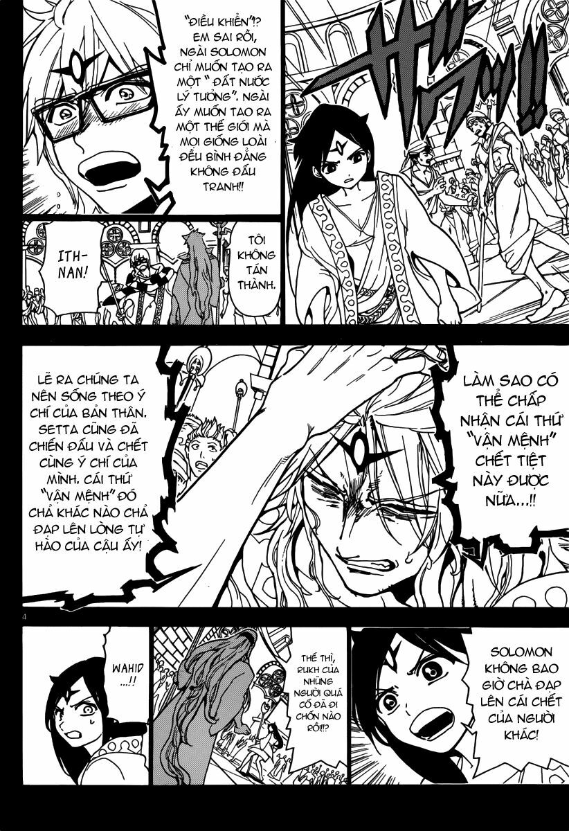 Mê Cung Pháp Thuật: Chapter 233