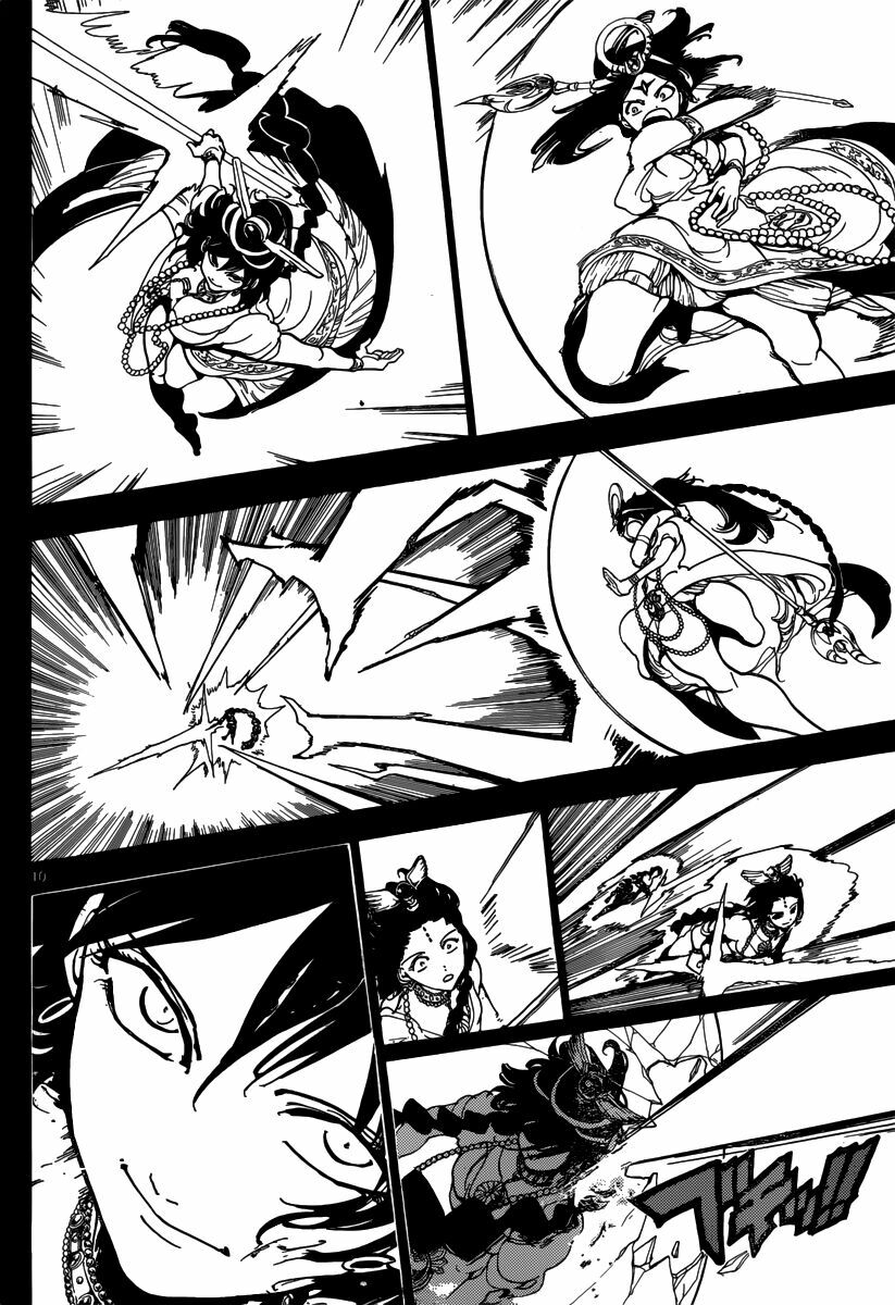 Mê Cung Pháp Thuật: Chapter 234