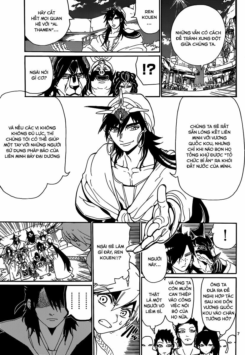 Mê Cung Pháp Thuật: Chapter 239