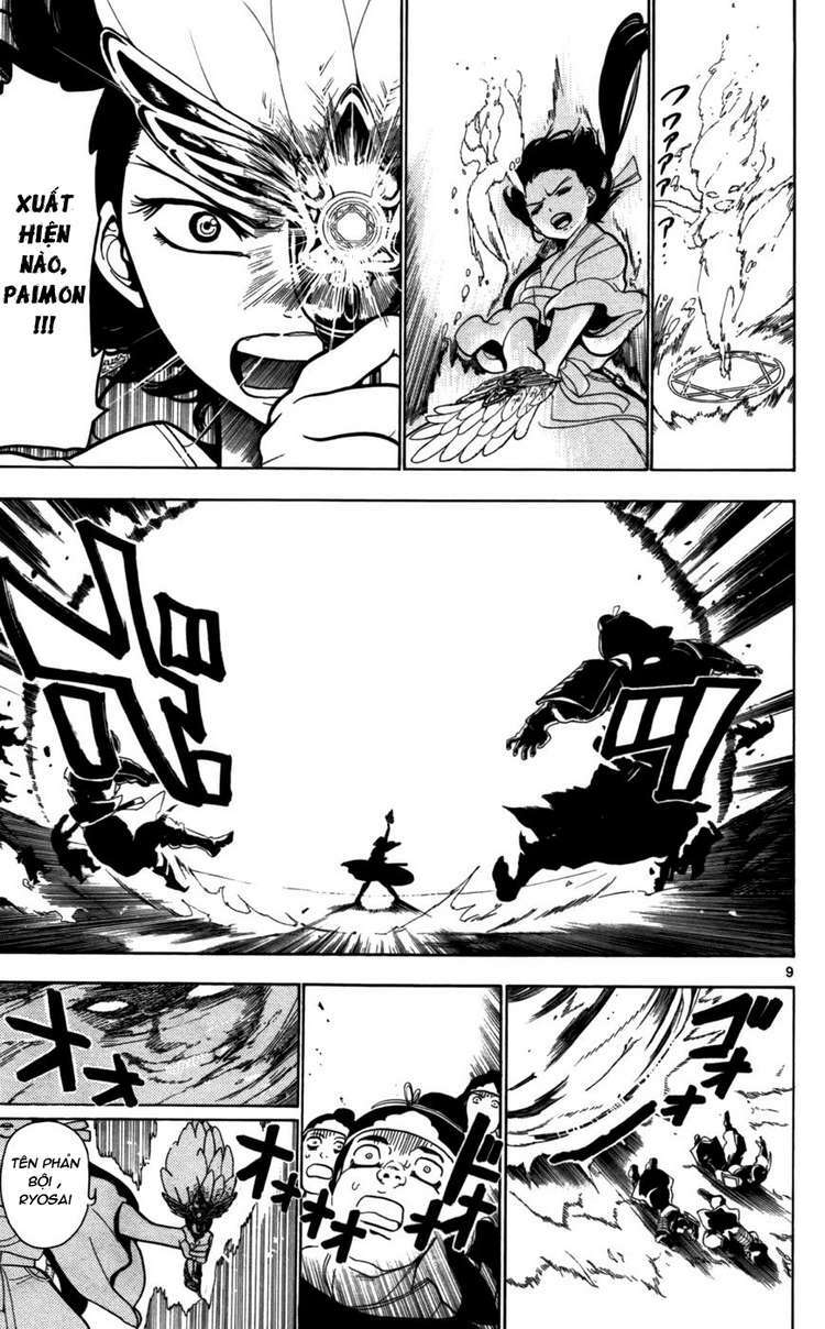 Mê Cung Pháp Thuật: Chapter 24