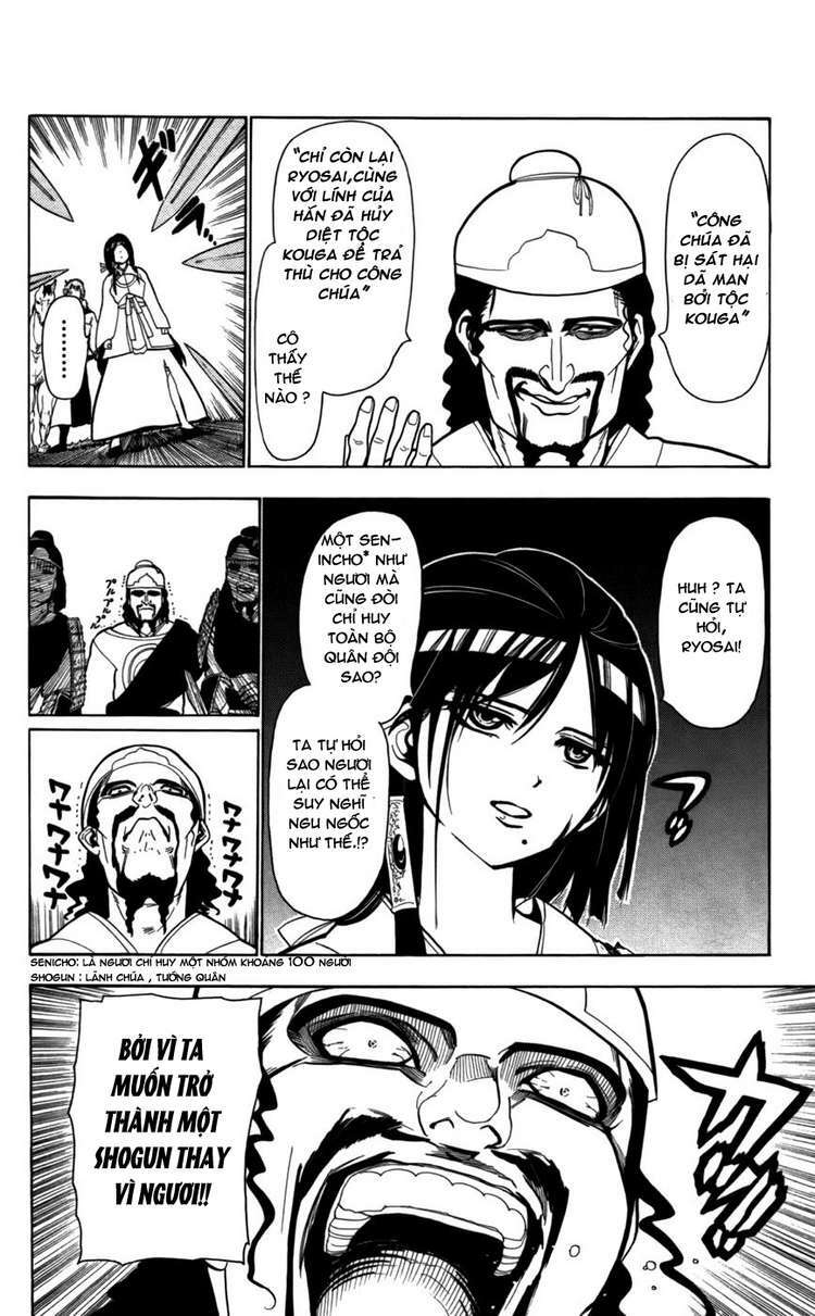 Mê Cung Pháp Thuật: Chapter 24