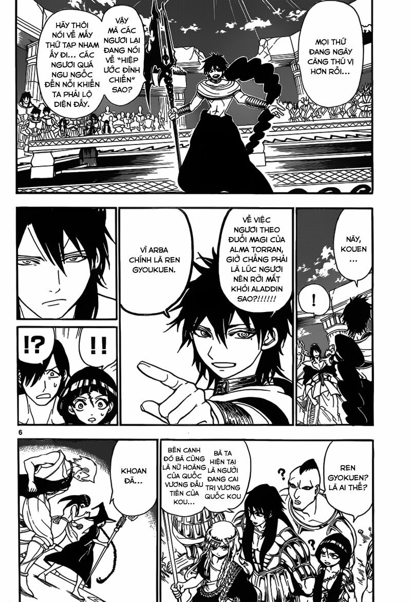 Mê Cung Pháp Thuật: Chapter 240