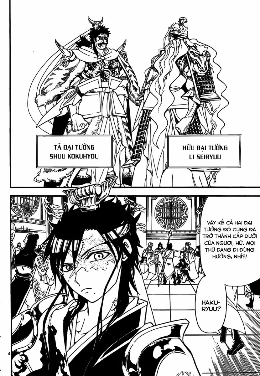 Mê Cung Pháp Thuật: Chapter 242
