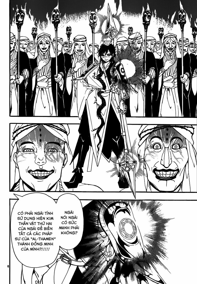 Mê Cung Pháp Thuật: Chapter 242