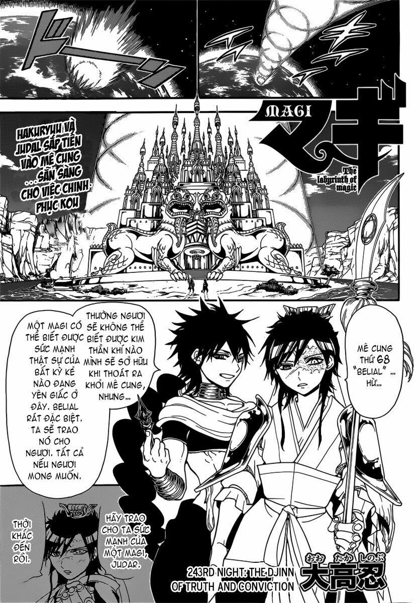 Mê Cung Pháp Thuật: Chapter 243
