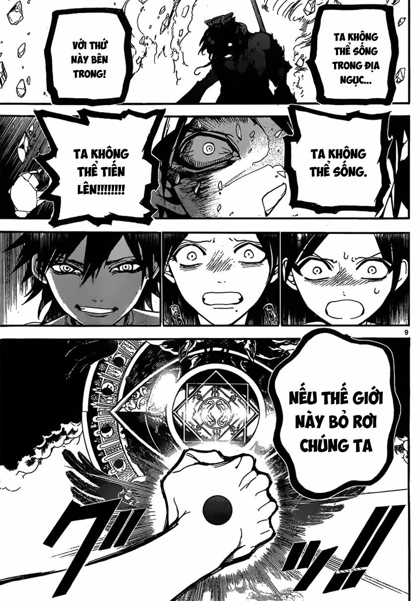 Mê Cung Pháp Thuật: Chapter 244