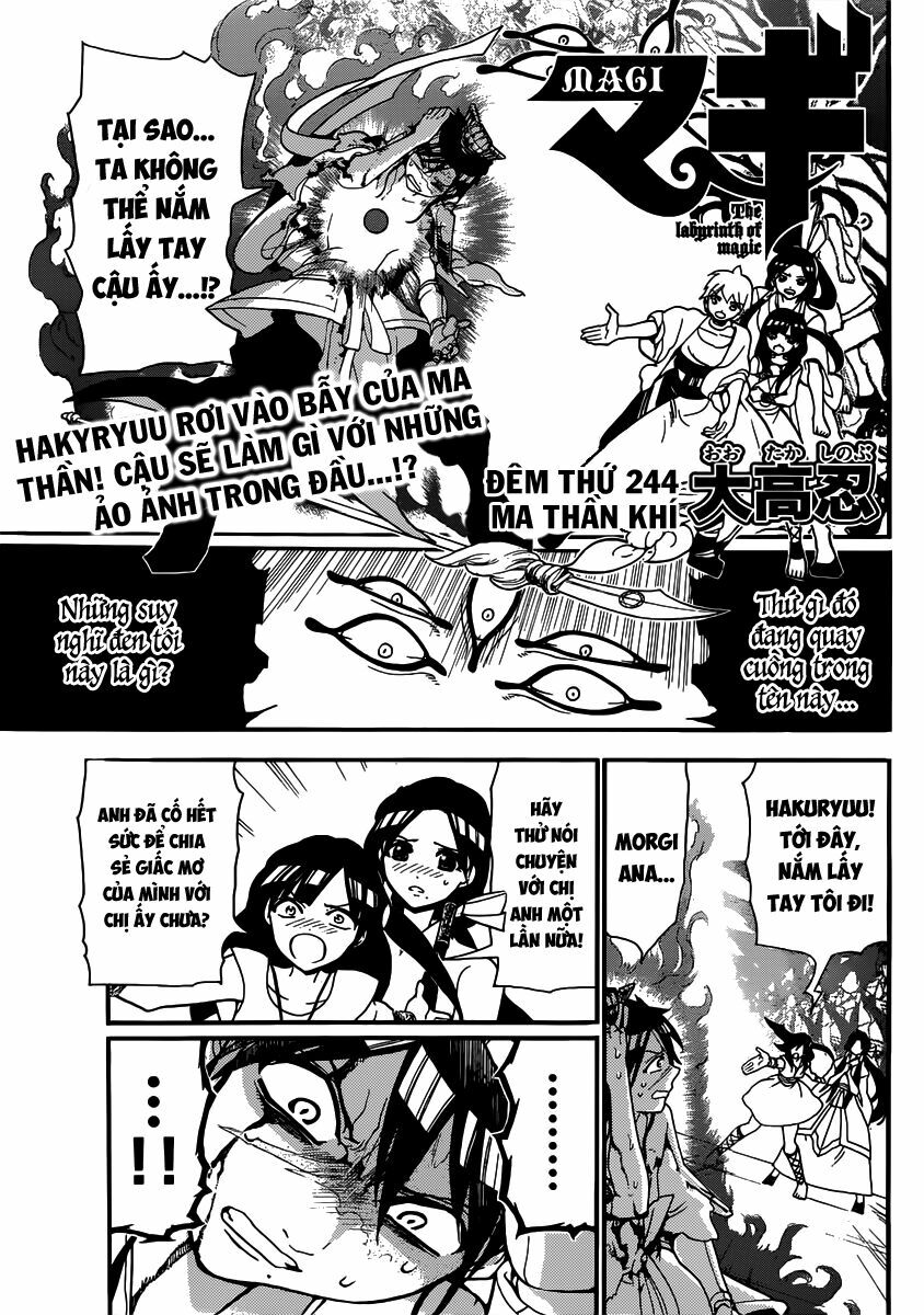 Mê Cung Pháp Thuật: Chapter 244