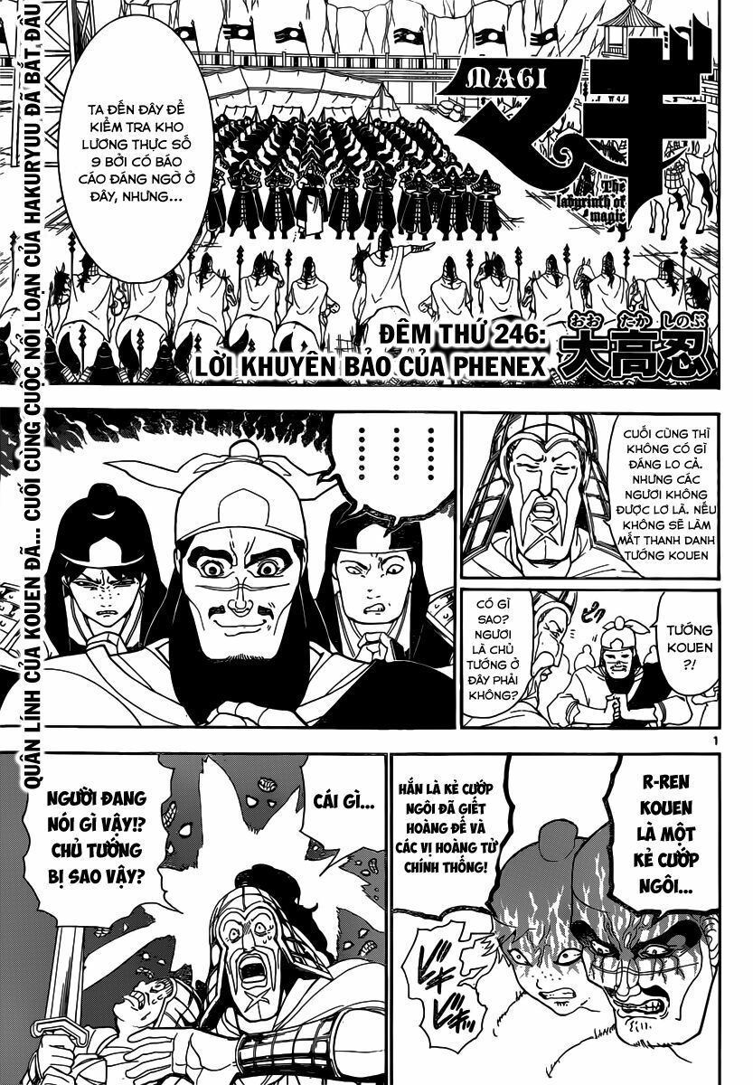 Mê Cung Pháp Thuật: Chapter 246