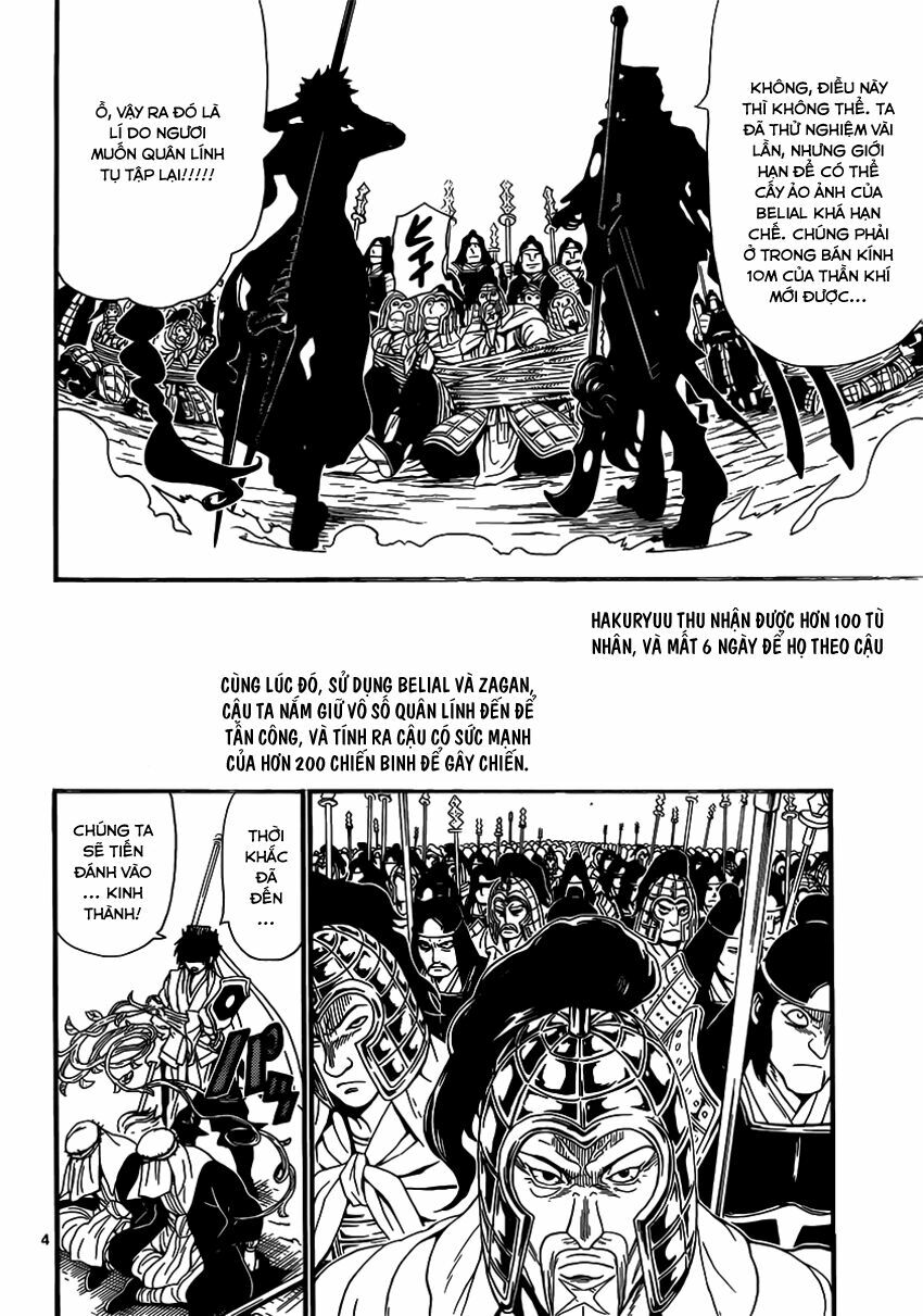 Mê Cung Pháp Thuật: Chapter 246