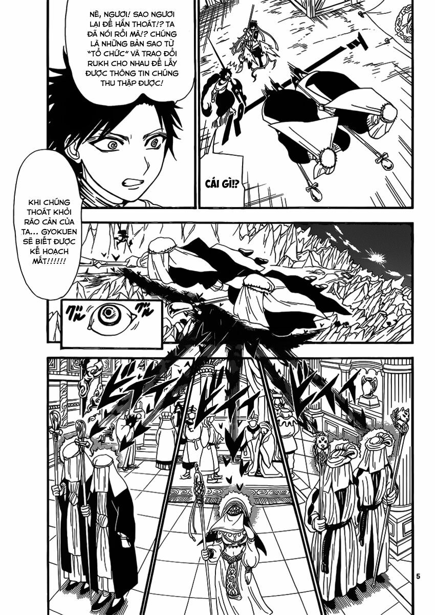 Mê Cung Pháp Thuật: Chapter 246