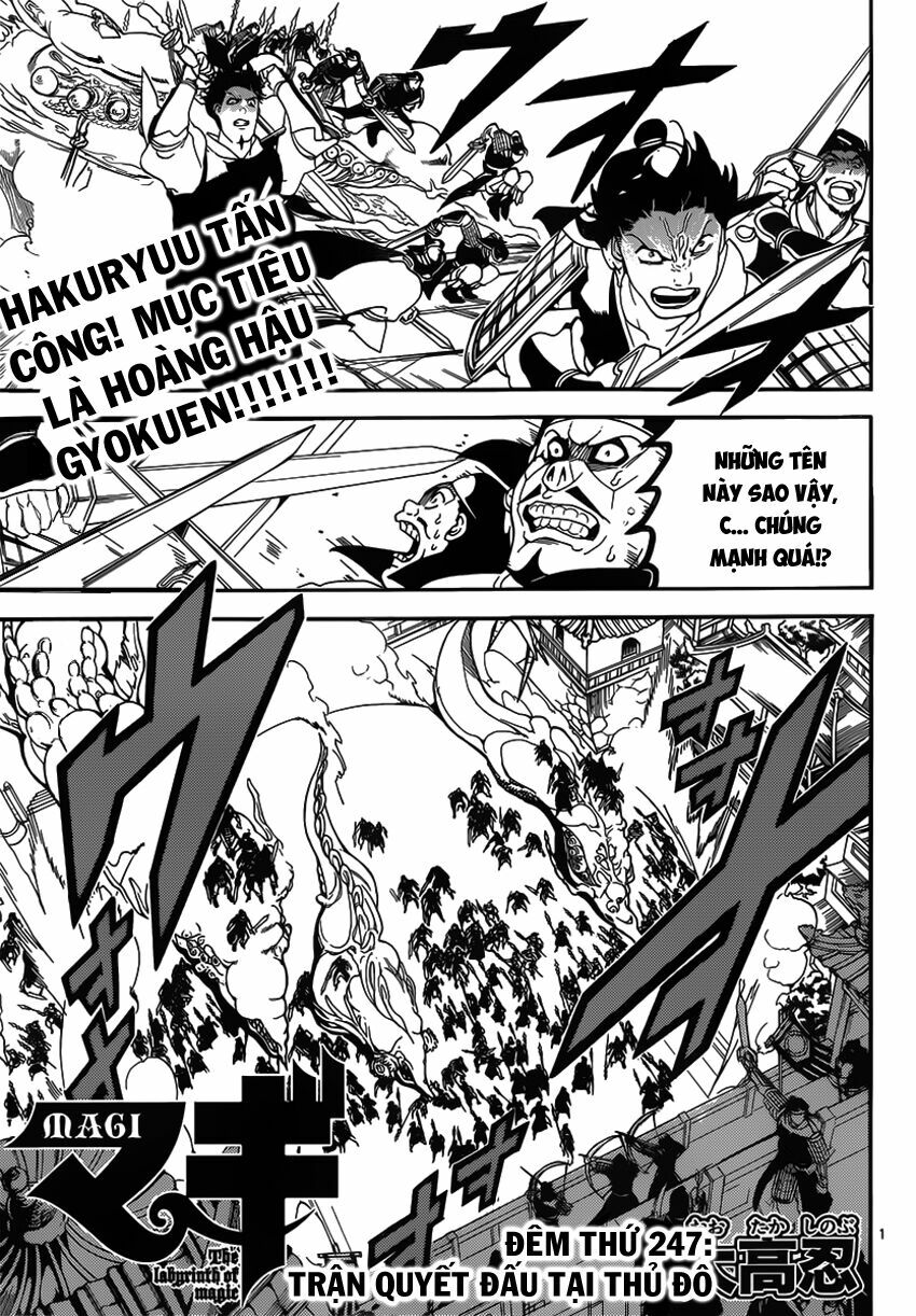 Mê Cung Pháp Thuật: Chapter 247