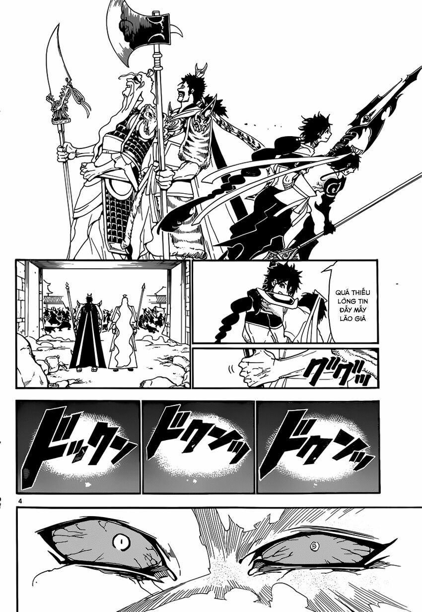 Mê Cung Pháp Thuật: Chapter 247