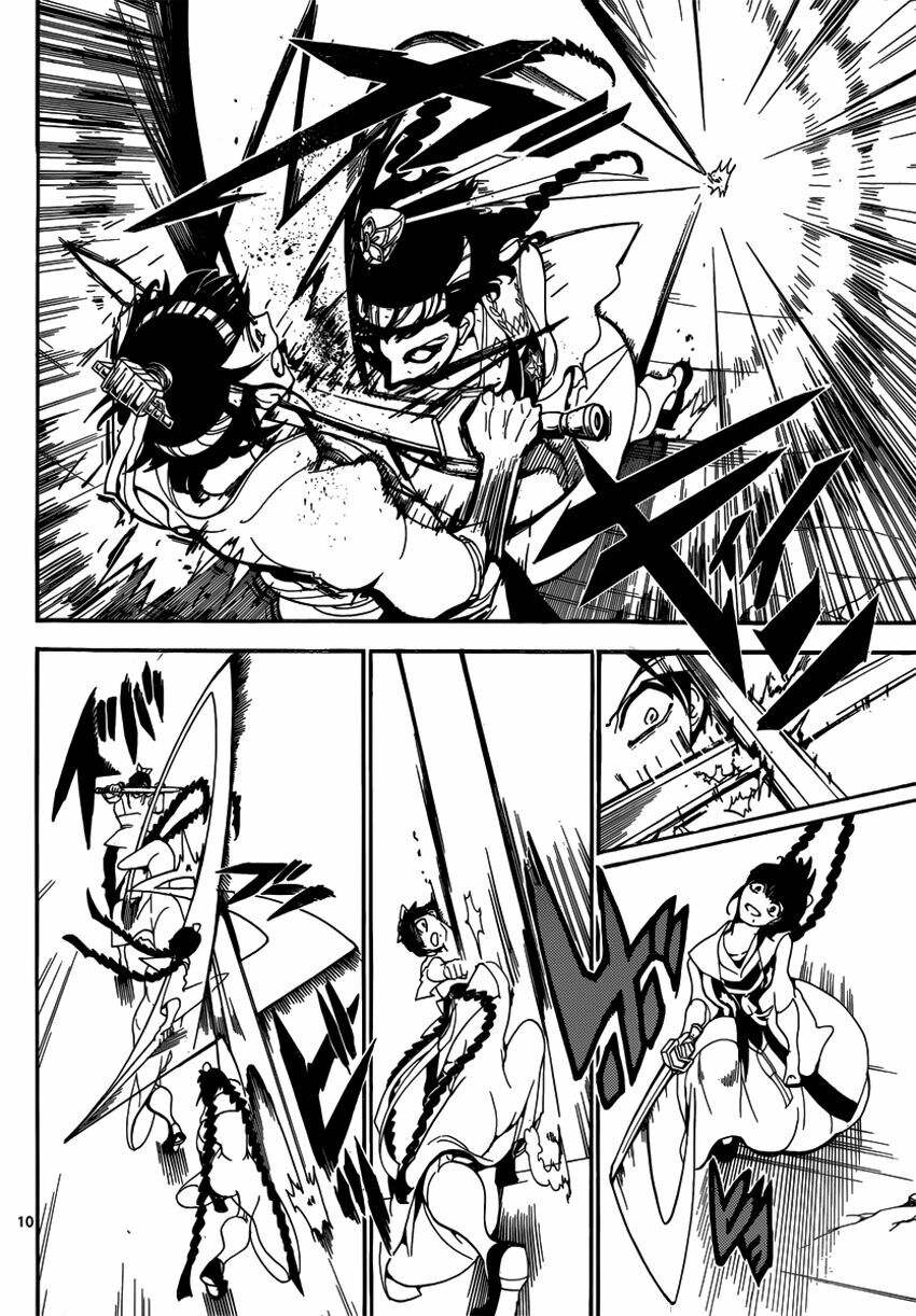 Mê Cung Pháp Thuật: Chapter 248