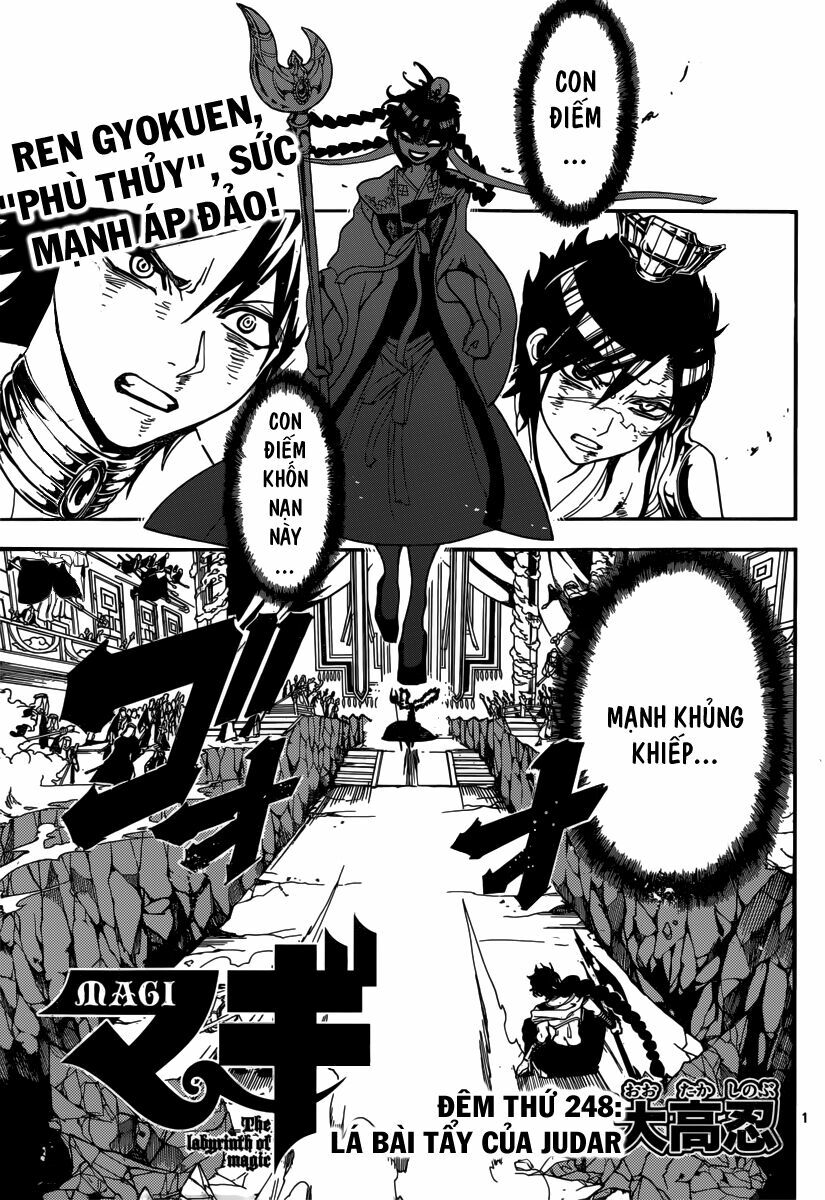 Mê Cung Pháp Thuật: Chapter 248