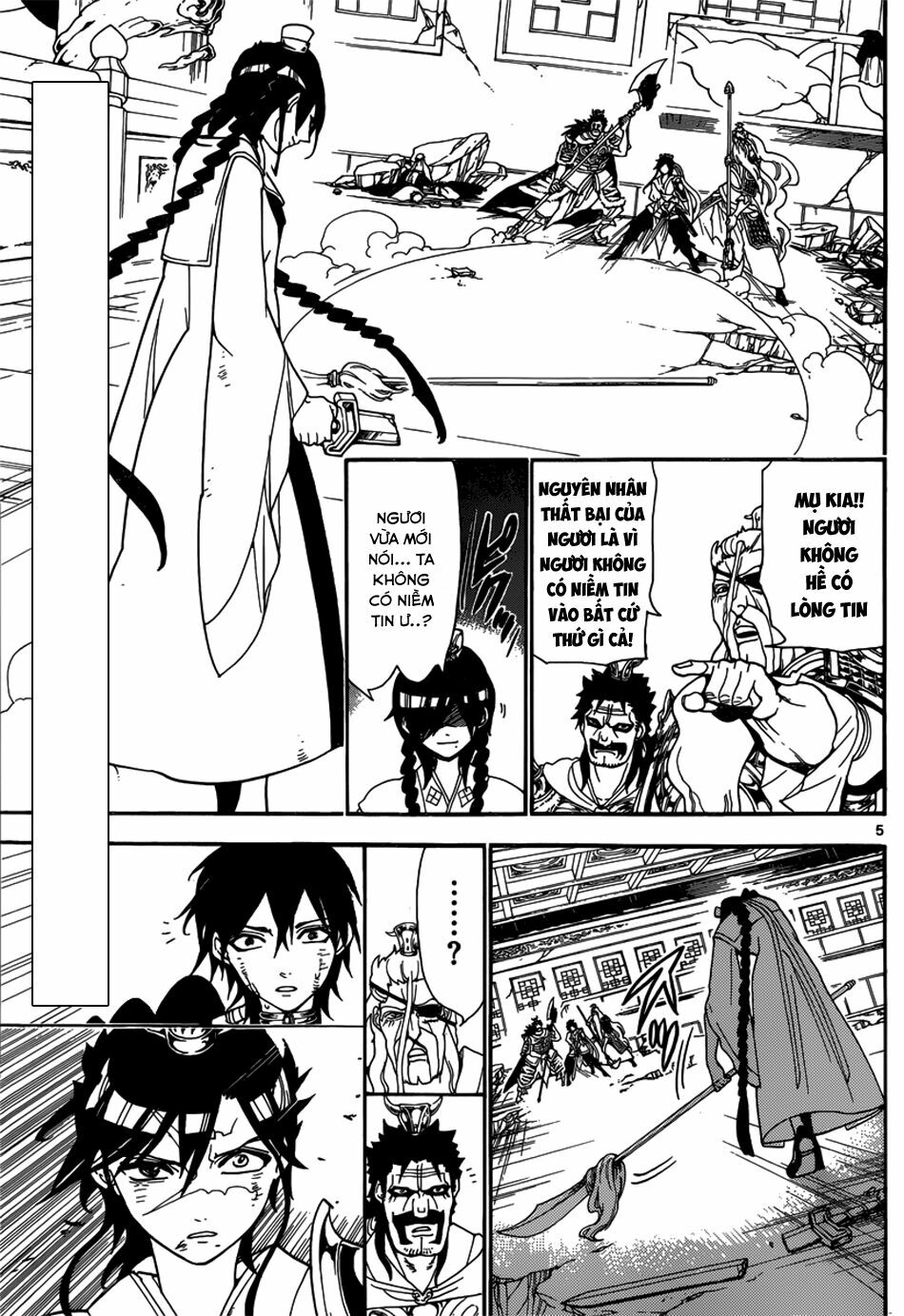 Mê Cung Pháp Thuật: Chapter 249
