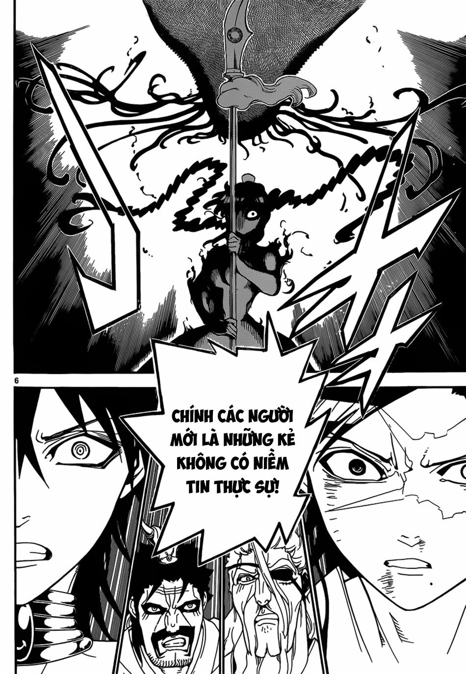 Mê Cung Pháp Thuật: Chapter 249
