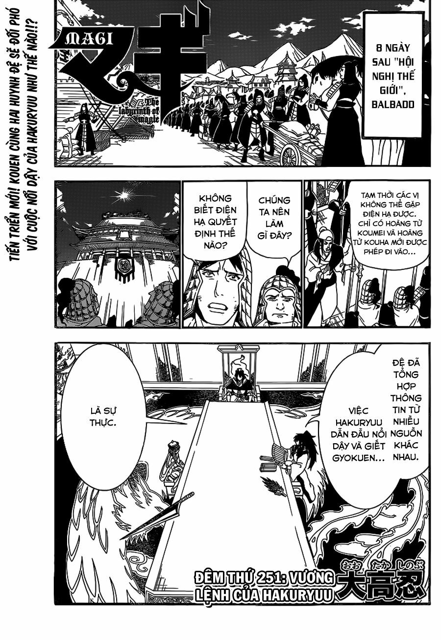 Mê Cung Pháp Thuật: Chapter 251