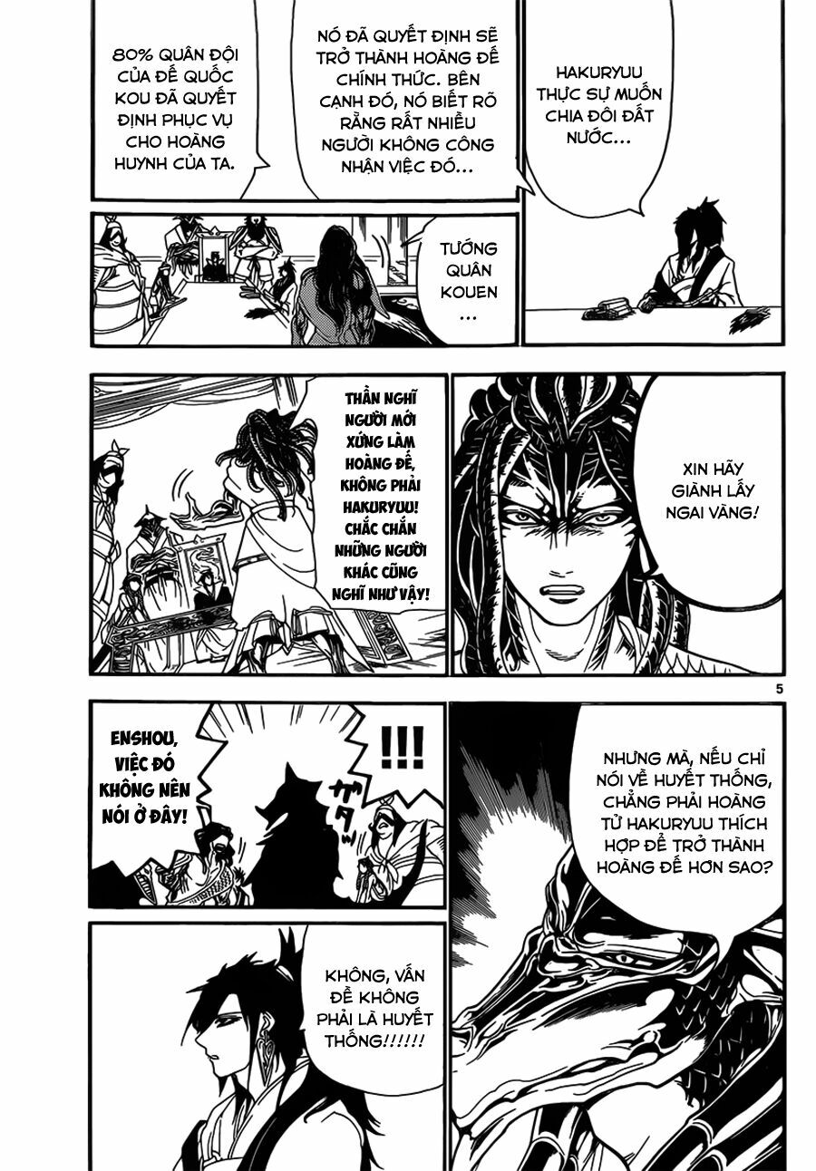 Mê Cung Pháp Thuật: Chapter 251