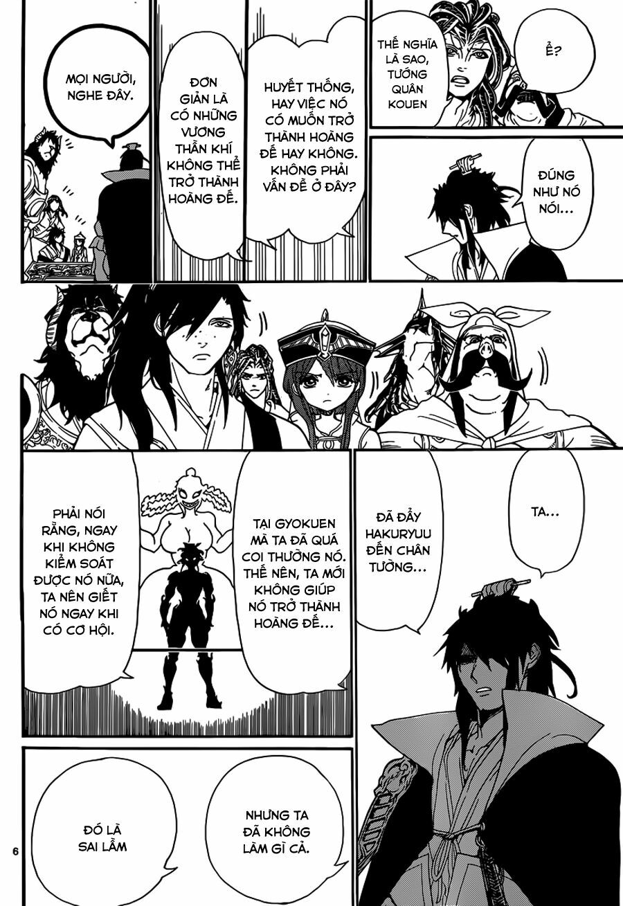 Mê Cung Pháp Thuật: Chapter 251
