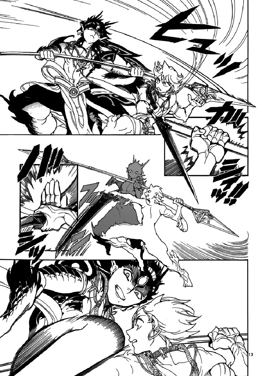 Mê Cung Pháp Thuật: Chapter 253