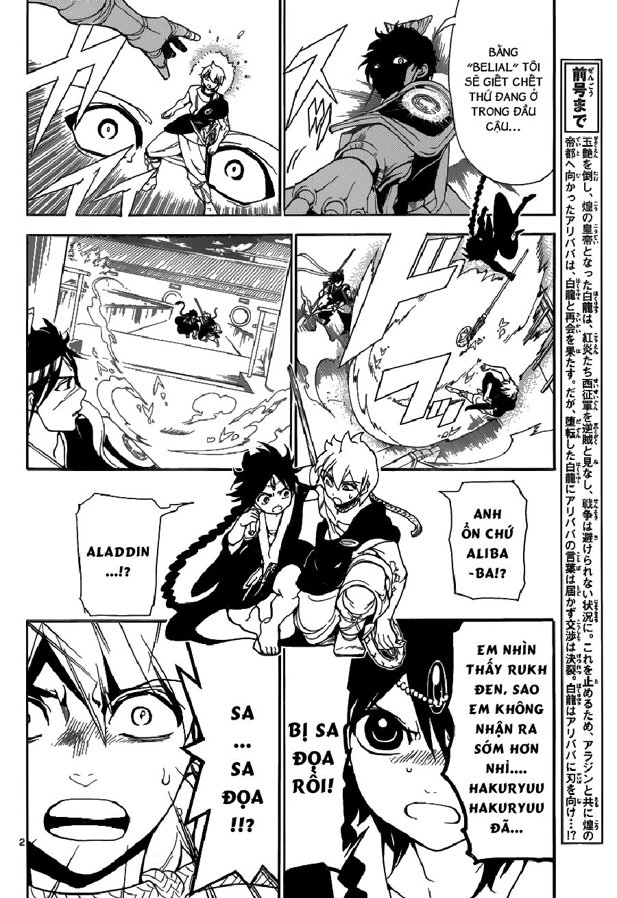 Mê Cung Pháp Thuật: Chapter 253