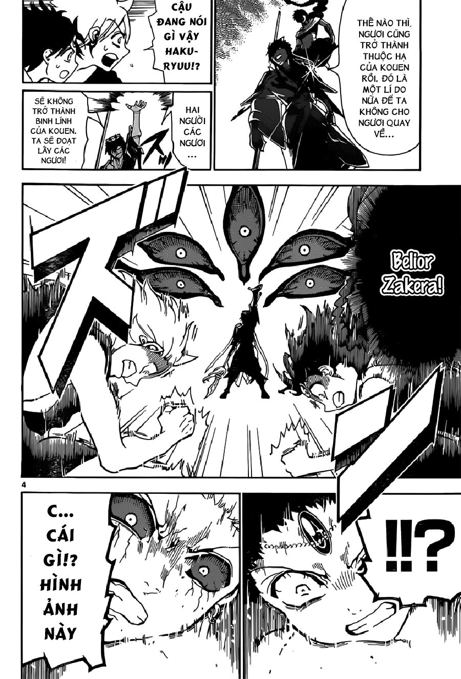 Mê Cung Pháp Thuật: Chapter 253