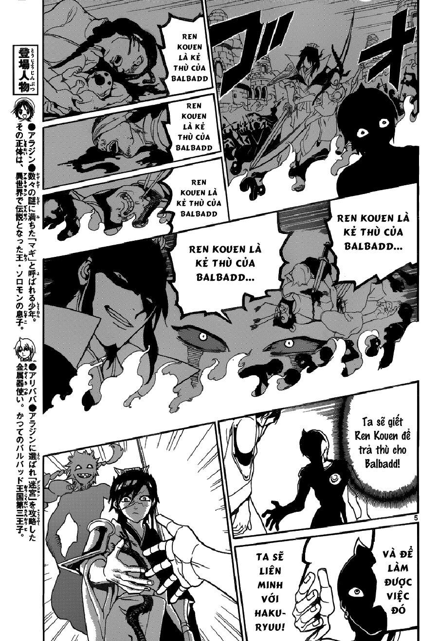 Mê Cung Pháp Thuật: Chapter 253