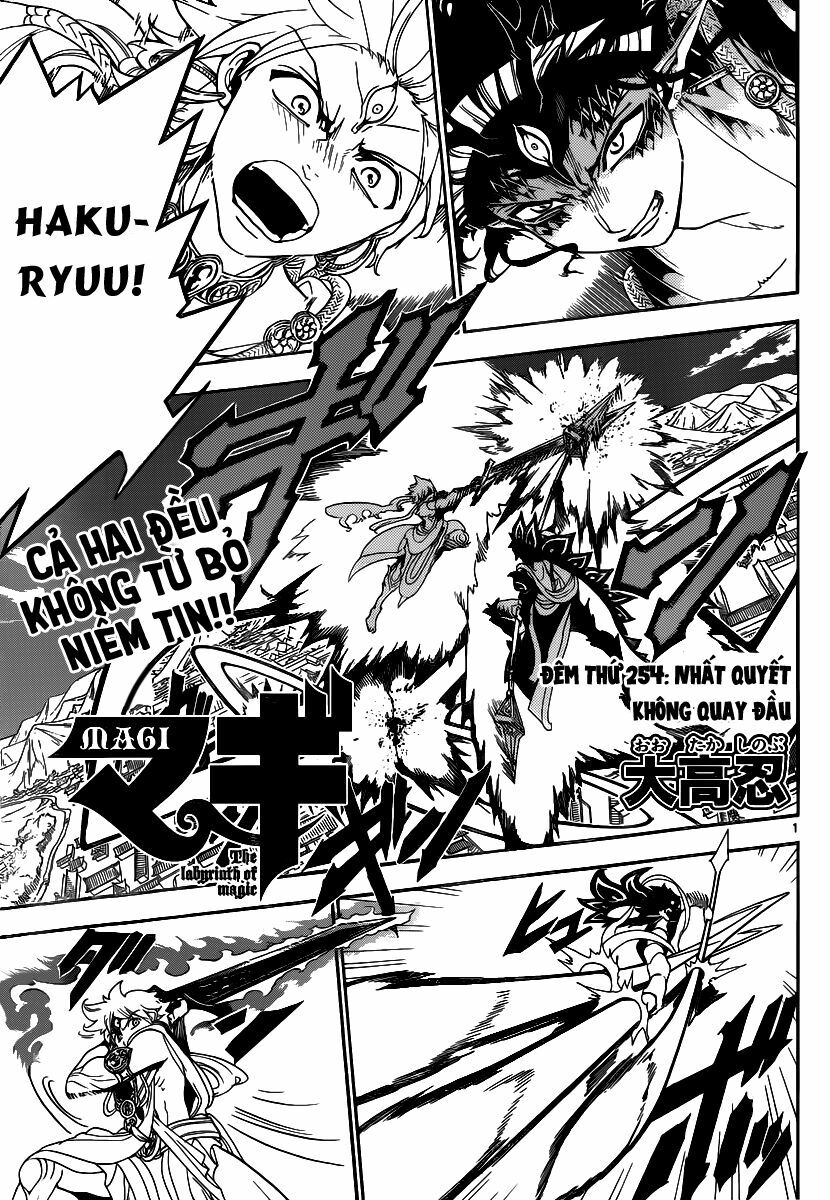 Mê Cung Pháp Thuật: Chapter 254