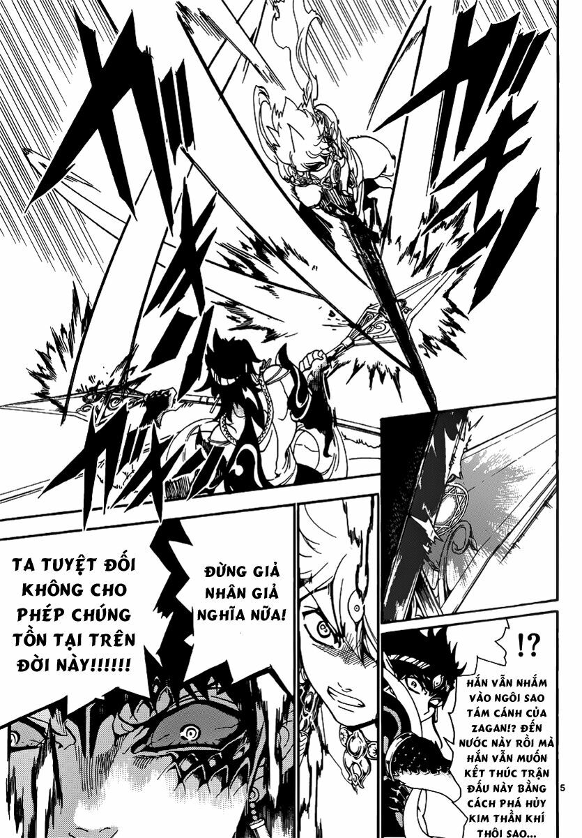 Mê Cung Pháp Thuật: Chapter 254