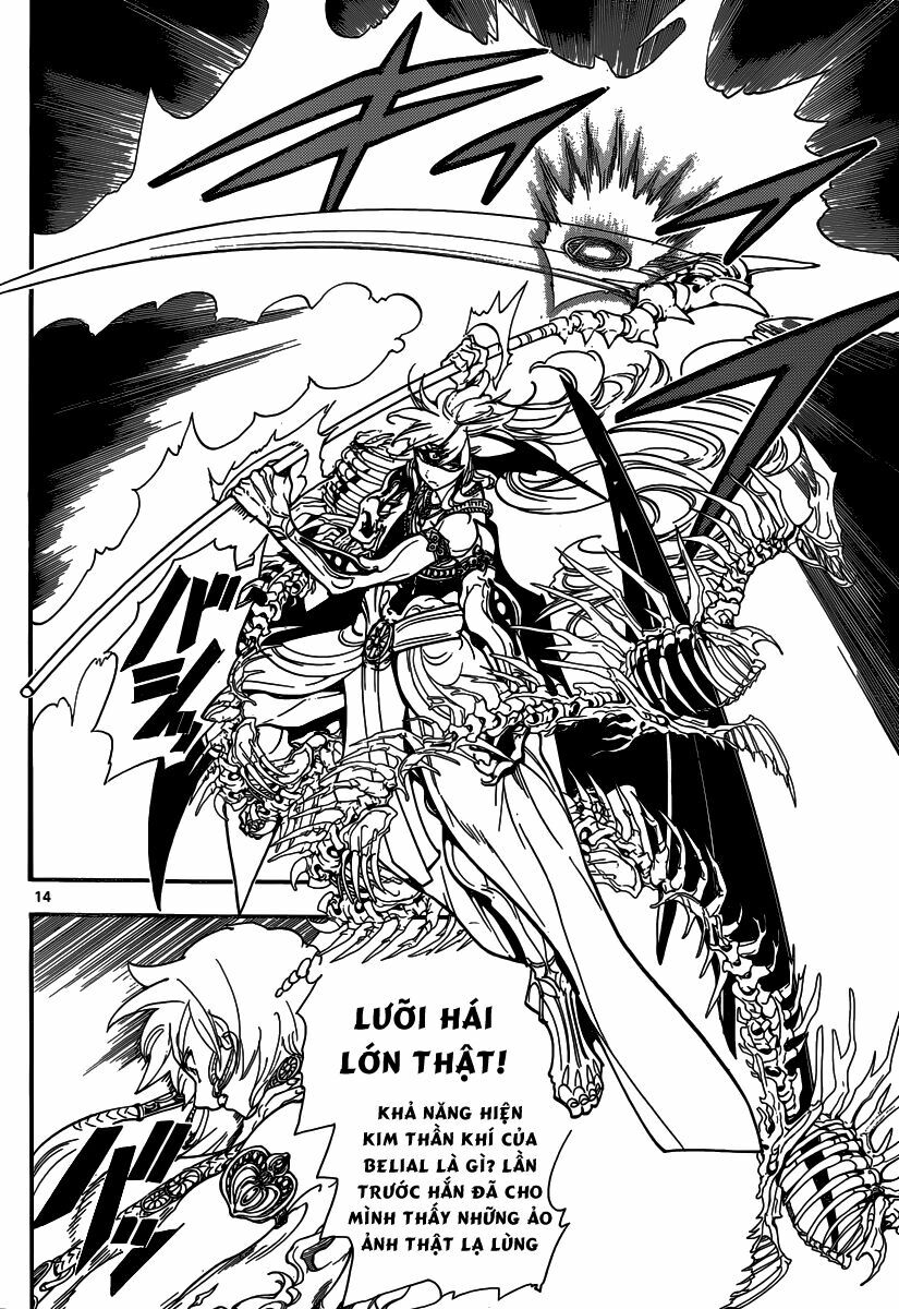 Mê Cung Pháp Thuật: Chapter 256